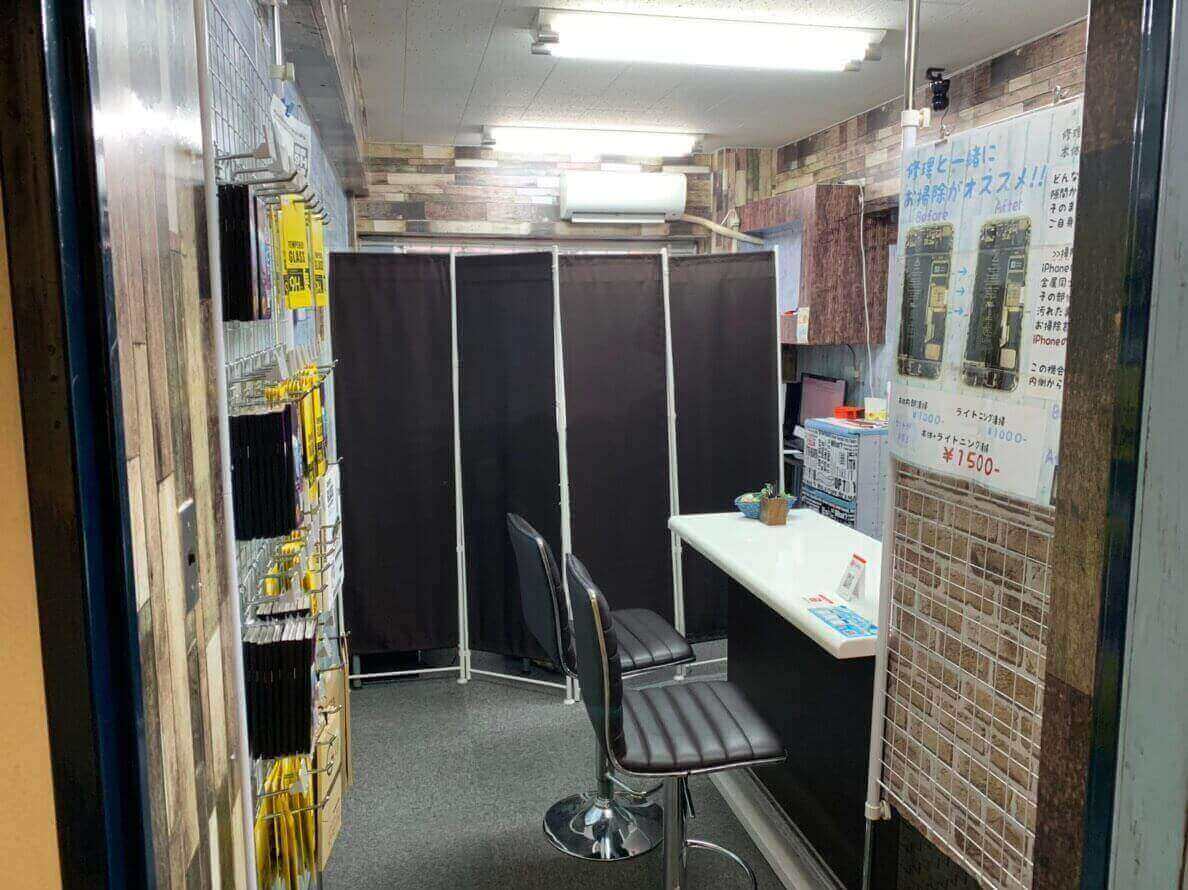 スマホ修理ジャパン秋葉原店の画像